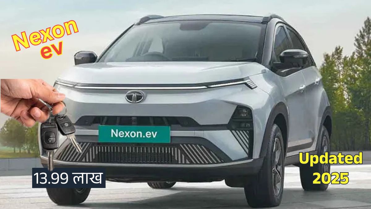 Tata Nexon EV 2025
